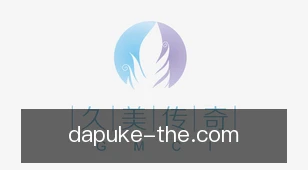 打扑克